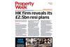 PW cover 040322 index
