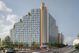 Scape Hammersmith